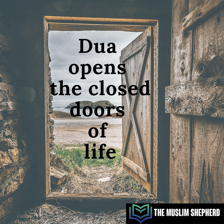 Dua (supplication)
